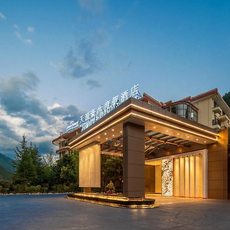 Howard Johnson Tian Yuan Jiuzhaigou Bagian luar foto